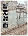 莫道花无百日红 此花无日不春风